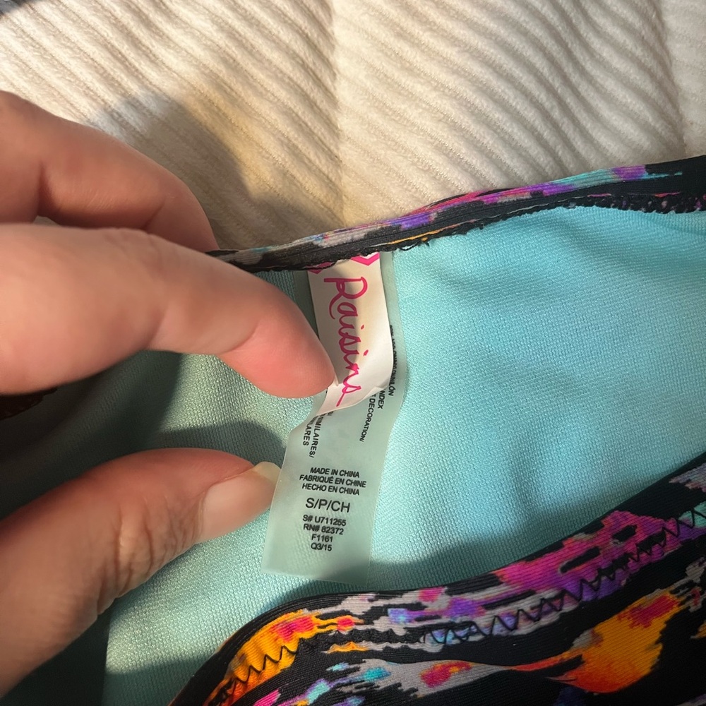 Colorful Patterned Bikini Set - Picture 4 of 4